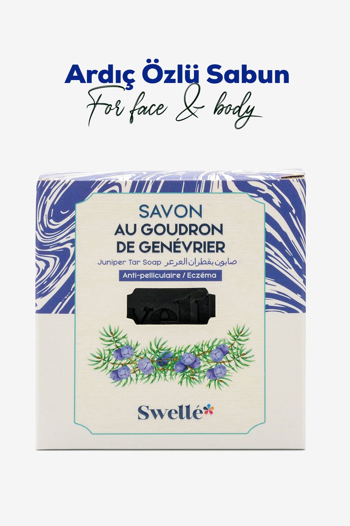JUNIPER TAR SOAP/ ARDIÇ ÖZLÜ SABUN